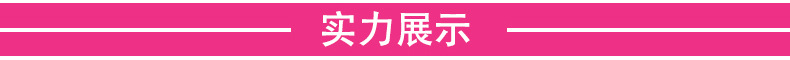 商用600克大盤紙大卷紙整箱批發(fā)酒店公用廁紙衛(wèi)生紙卷筒紙包郵