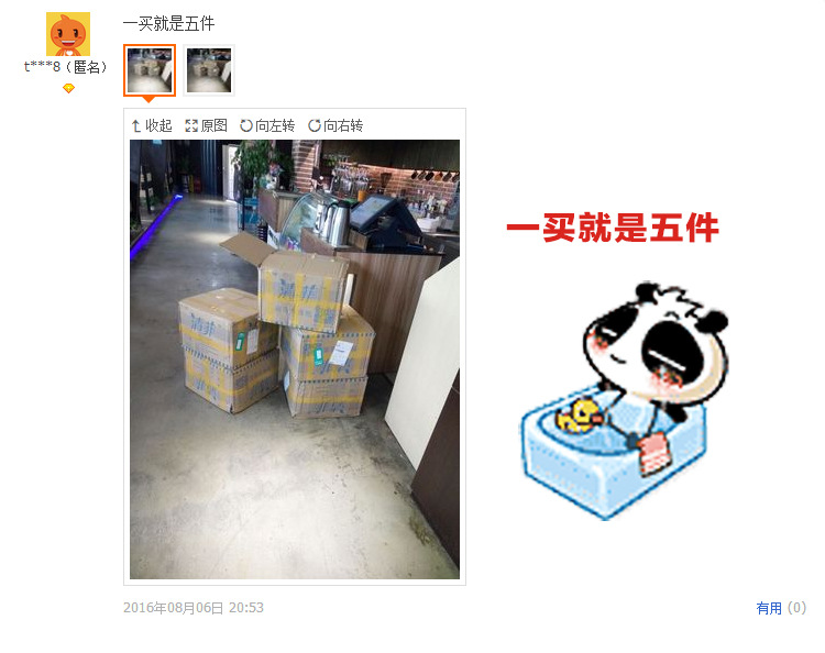 清菲廁所大盤紙酒店大卷紙衛(wèi)生紙商用廁紙卷筒600g廠家直銷包郵