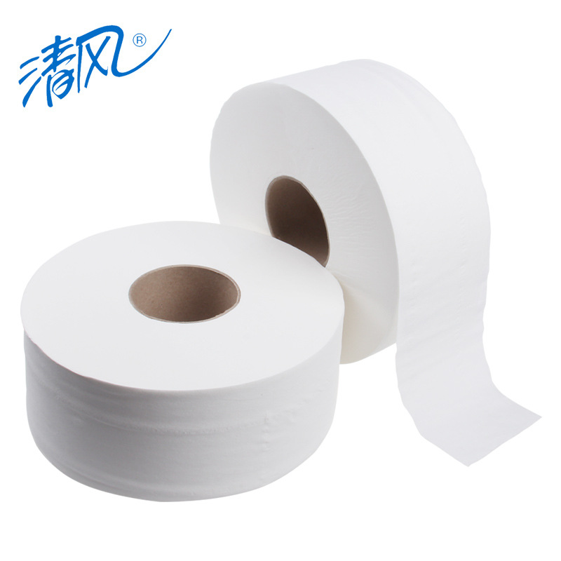 清風原木純品3層商用珍寶大卷紙酒店衛(wèi)生紙卷筒紙抽紙廁紙包郵