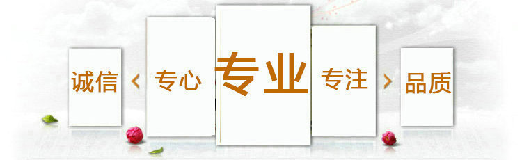 廠家直銷大盤紙卷紙珍寶卷商務(wù)大卷廁紙卷筒紙純木漿批發(fā)全國包郵