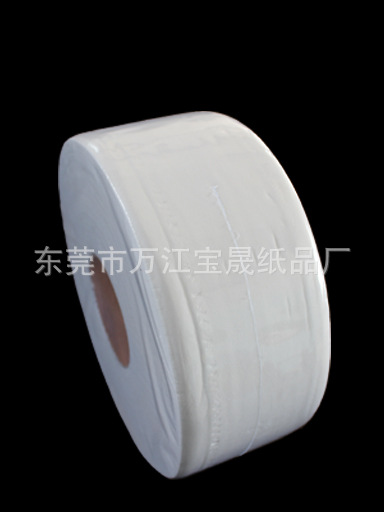 廠家直銷大盤紙卷紙珍寶卷商務(wù)大卷廁紙卷筒紙純木漿批發(fā)全國包郵