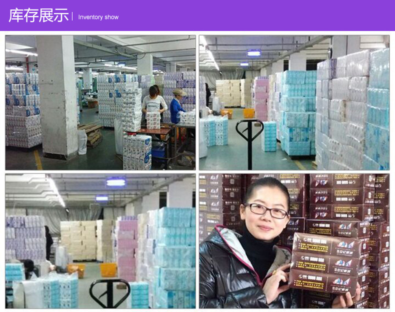 廠家直銷批發(fā)賓館 酒店專用小卷紙卷筒紙衛(wèi)生紙?zhí)貎r(jià)包郵