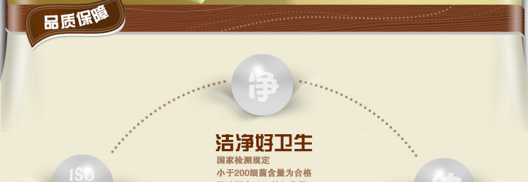 心相印卷紙衛(wèi)生紙 一件代發(fā)家用卷筒紙廁紙賓館用紙廠家直銷包郵