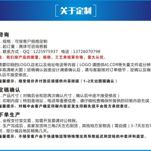 專業定制大卷紙大盤紙衛生用紙衛生紙大盤卷紙定制批發