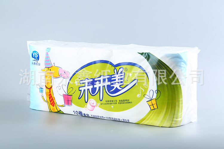 廠家直銷商務禮品無心卷紙 未來美 巾紙 酒店簡易衛生紙