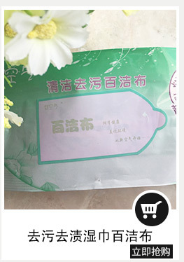 熱銷230純木漿餐巾紙 雙層花紋餐巾紙 酒店KTV會所專用紙巾批發(fā)