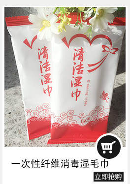 熱銷230純木漿餐巾紙 雙層花紋餐巾紙 酒店KTV會所專用紙巾批發(fā)