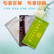 抽紙定做酒店KTV家用抽紙面巾紙3層抽取式創(chuàng)意餐巾紙方巾紙批發(fā)