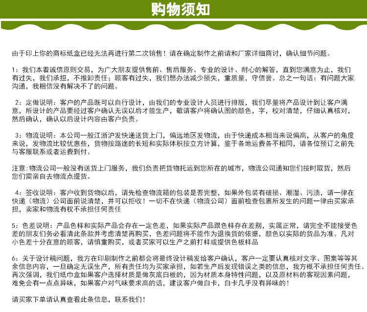 專業(yè)定制廣告錢夾紙巾純木漿荷包紙巾酒店餐巾紙優(yōu)質(zhì)紙巾批發(fā)定做