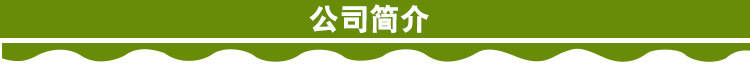 專業(yè)定制廣告錢夾紙巾純木漿荷包紙巾酒店餐巾紙優(yōu)質(zhì)紙巾批發(fā)定做