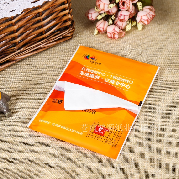 專業(yè)定制廣告錢夾紙巾純木漿荷包紙巾酒店餐巾紙優(yōu)質(zhì)紙巾批發(fā)定做