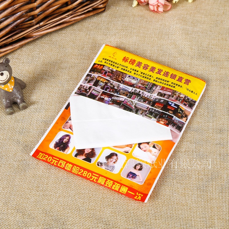 專業(yè)定制廣告錢夾紙巾純木漿荷包紙巾酒店餐巾紙優(yōu)質(zhì)紙巾批發(fā)定做