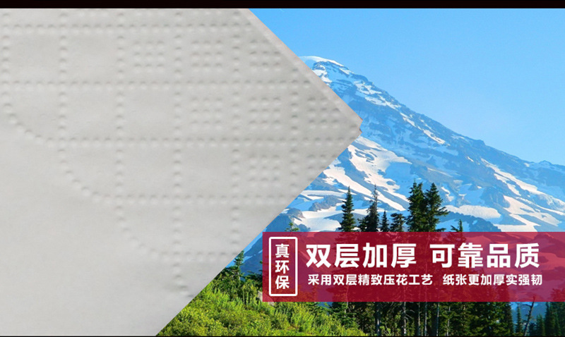 定做批發(fā)230廣告紙巾 飯店酒店餐巾紙定做logo 印花散裝方形紙巾