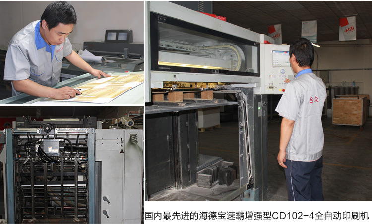 高級折疊式擦手紙酒店衛(wèi)生間三折N折干手紙散裝定做方形衛(wèi)生紙
