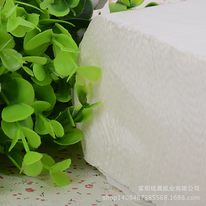 廠家原生木漿N商用擦手紙 酒店衛(wèi)生間擦手紙 衛(wèi)生紙 200張*20一箱