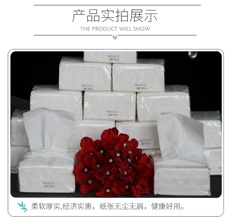 廠家直銷(xiāo)餐巾紙 抽取式酒店散裝15斤小白包KTV會(huì)所抽取式擦手紙