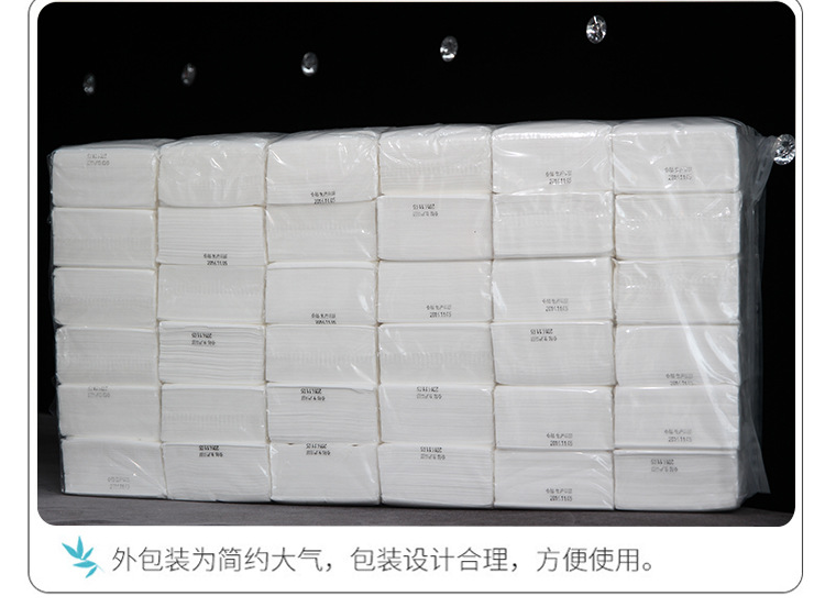 廠家直銷(xiāo)餐巾紙 抽取式酒店散裝15斤小白包KTV會(huì)所抽取式擦手紙