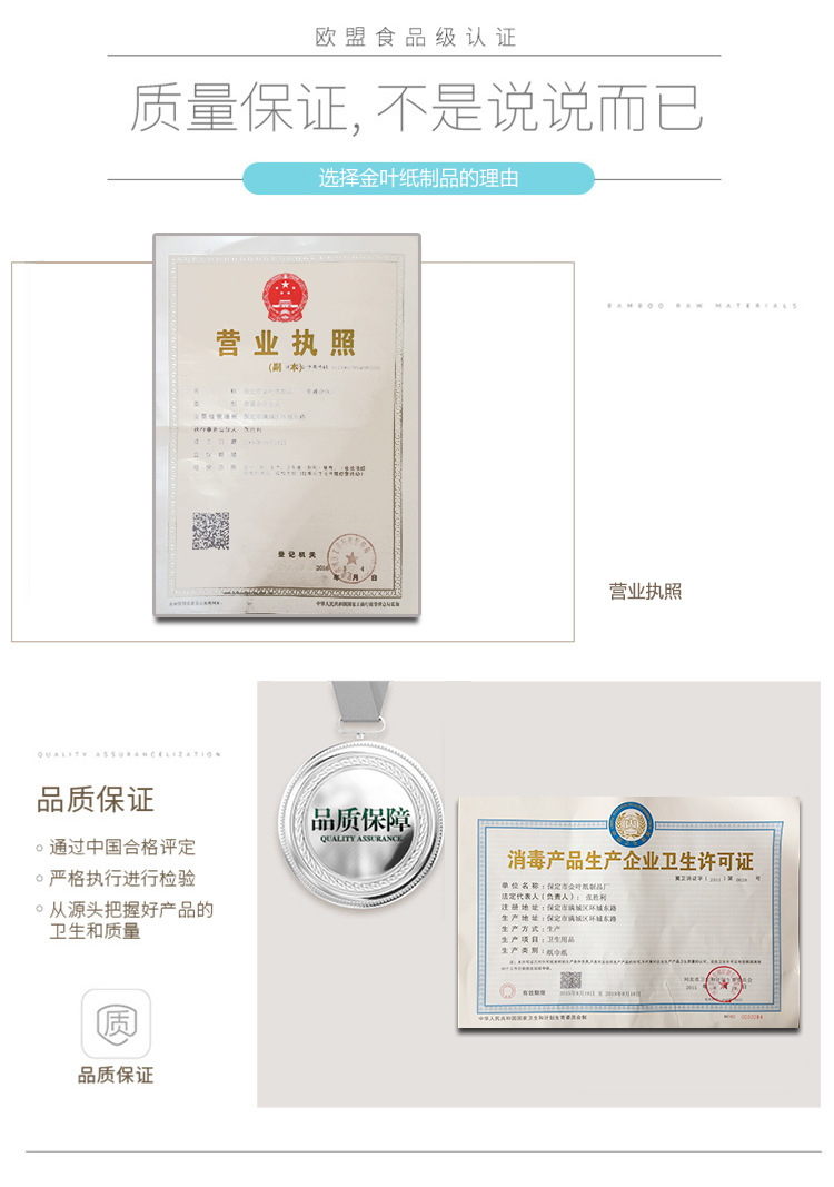 廠家直銷(xiāo)餐巾紙 抽取式酒店散裝15斤小白包KTV會(huì)所抽取式擦手紙