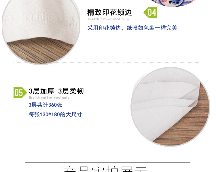 廠家直銷原木抽取式衛(wèi)生紙巾批發(fā) 家用酒店飯店餐巾紙擦手紙包郵