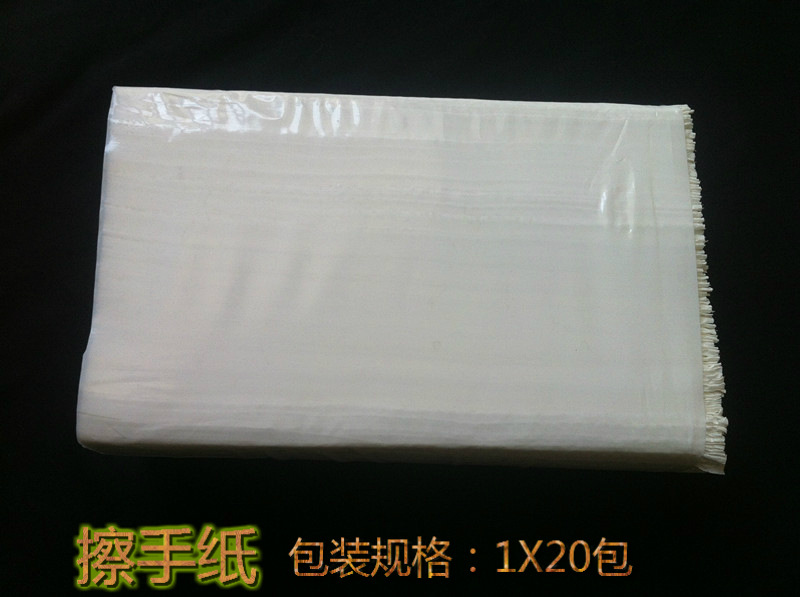 廠家直銷(xiāo)賓館酒店用擦手紙，折疊擦手紙，鄭州酒店用紙