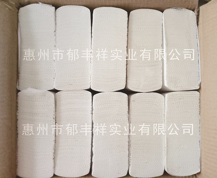廠家直銷木漿N折擦手紙 商務(wù)用紙 酒店賓館專用紙 廁所用紙批發(fā)