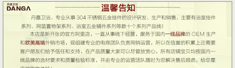酒店工程紙巾架304不銹鋼無蓋廁紙架單層圓形外貿暢銷款直銷Q1011