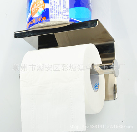 迷你屋 304不銹鋼酒店工程紙巾架衛(wèi)生間手機(jī)置物架廠(chǎng)家批發(fā)