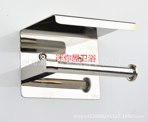 迷你屋 304不銹鋼酒店工程紙巾架衛(wèi)生間手機(jī)置物架廠(chǎng)家批發(fā)