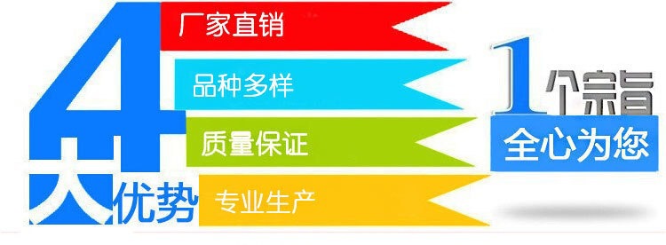 北奧自動噴香機OK-310衛生間除臭酒店除味空氣凈化定時噴香