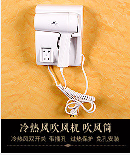 新款清新空氣殺菌噴香機 酒店家用空氣清新機自動噴霧噴香機批發(fā)