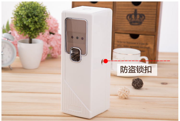 自動(dòng)噴香機(jī) 加香機(jī)空氣清新器酒店KTV衛(wèi)生間自動(dòng)空氣清香