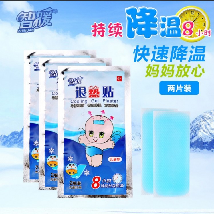 生活日用自動噴香機 室內(nèi)加香除臭器 酒店ktv預(yù)約定時壁掛噴香機