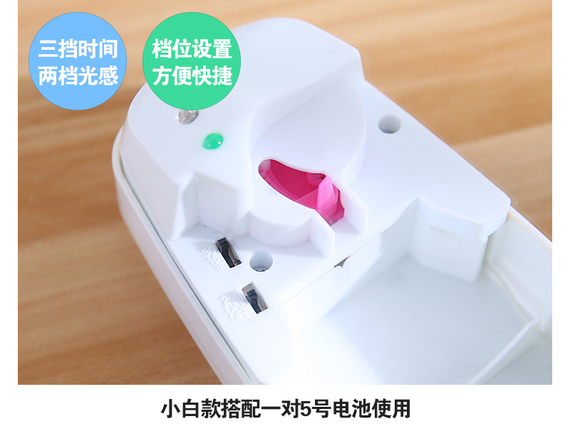 生活日用自動噴香機 室內(nèi)加香除臭器 酒店ktv預(yù)約定時壁掛噴香機