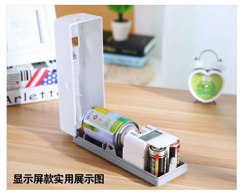 生活日用自動噴香機 室內(nèi)加香除臭器 酒店ktv預(yù)約定時壁掛噴香機