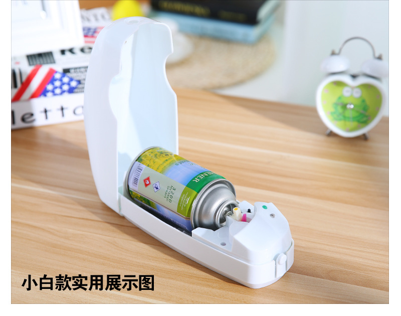 生活日用自動噴香機 室內(nèi)加香除臭器 酒店ktv預(yù)約定時壁掛噴香機