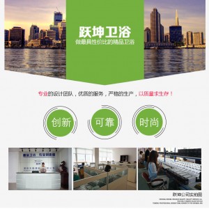 自動噴香機酒店噴香機感應(yīng)噴香機YK3580娛樂場所噴香機浴室飄香機