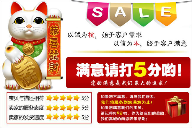 飛翔水性LCD噴香機(jī) 可自己添加香水的香水機(jī) 酒店KTV加香專用
