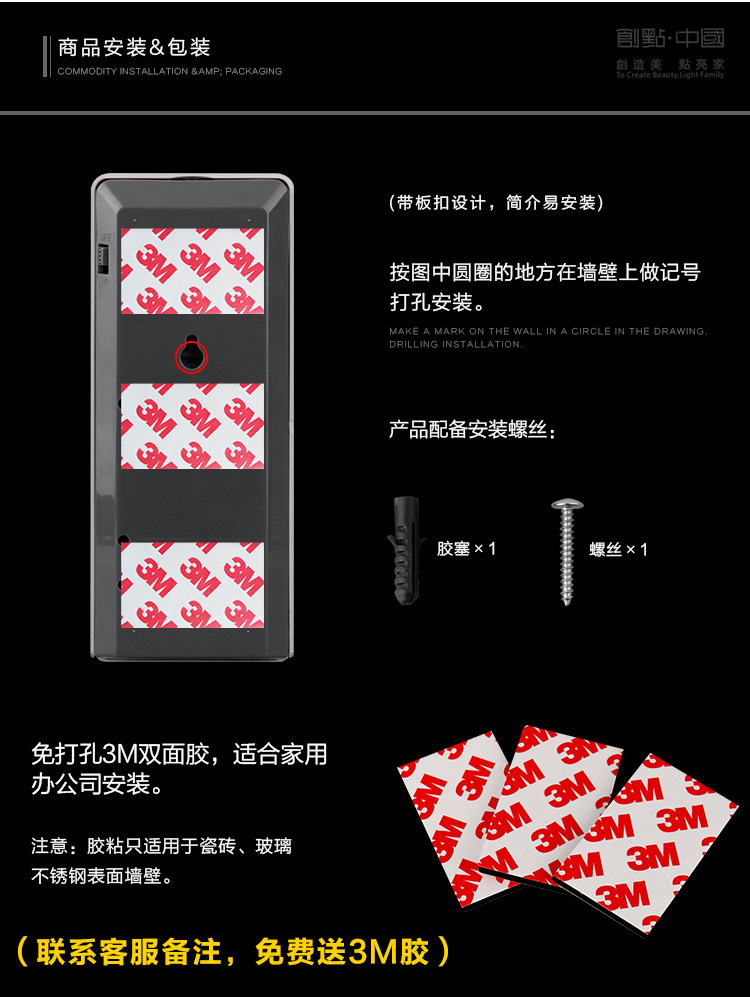 塑料定時(shí)自動(dòng)噴香機(jī)酒店衛(wèi)生間加香擴(kuò)香機(jī)廁所除味空氣清新機(jī)
