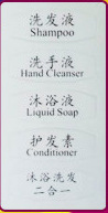 Anmon單頭手動(dòng)皂液器 給皂液瓶 洗手液機(jī) 皂液機(jī)皂液盒酒店350ML