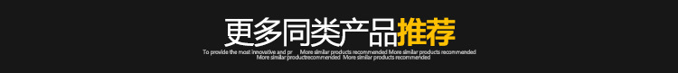 烘手器同類產(chǎn)品_01