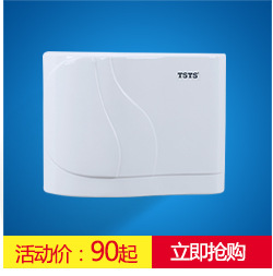烘手器同類產(chǎn)品_06
