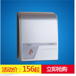 烘手器同類產(chǎn)品_07