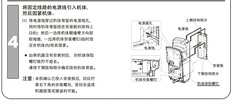 全國包郵全自動感應(yīng)酒店高速雙面噴氣式干手機干手器烘手機烘手器