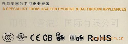 供應酒店衛(wèi)浴電器 信達干手器,高速干手機,新款高檔干手器