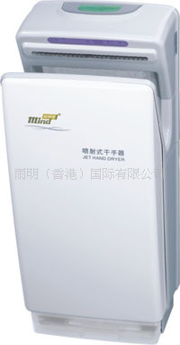 供應酒店衛(wèi)浴電器 信達干手器,高速干手機,新款高檔干手器