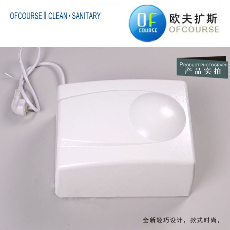 新款金屬烤漆多功能快速烘手器 賓館酒店用自動(dòng)感應(yīng)干手機(jī)2