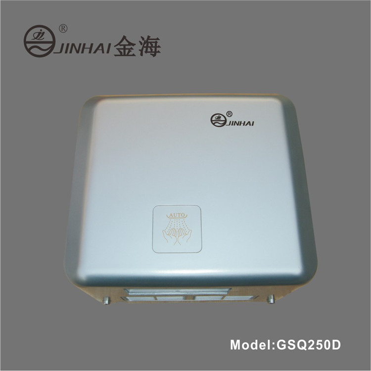 質(zhì)量穩(wěn)定 壁掛式烘手機全自動感應(yīng)干手機酒店干手器烘手器