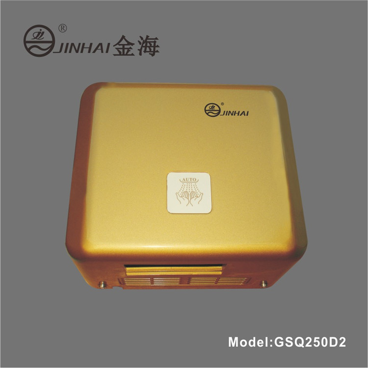 質(zhì)量穩(wěn)定 壁掛式烘手機全自動感應(yīng)干手機酒店干手器烘手器
