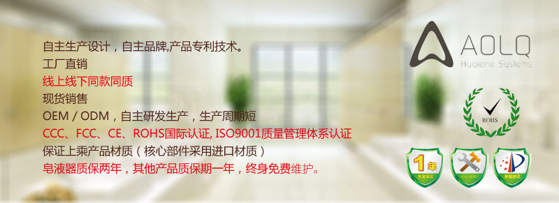 廠家直銷 酒店商場(chǎng)全自動(dòng)干手器 雙面智能干手機(jī) 極速干手器批發(fā)
