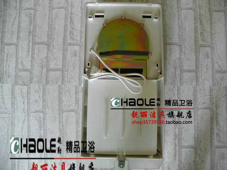 智能感應(yīng)酒店賓館高速干手機(jī) 冷熱風(fēng)調(diào)節(jié) 帶接水槽烘手機(jī)